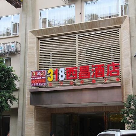 318 Express Motel Xichang エクステリア 写真