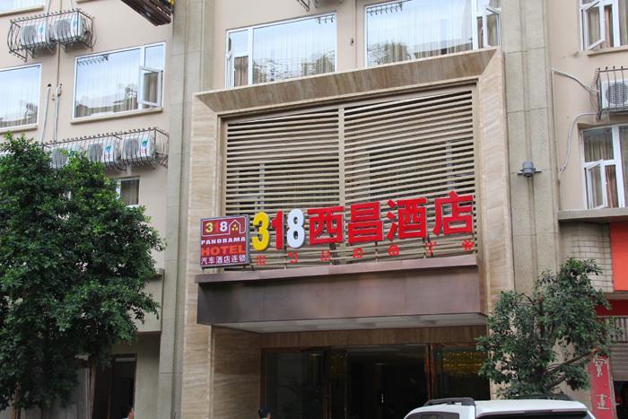 318 Express Motel Xichang エクステリア 写真